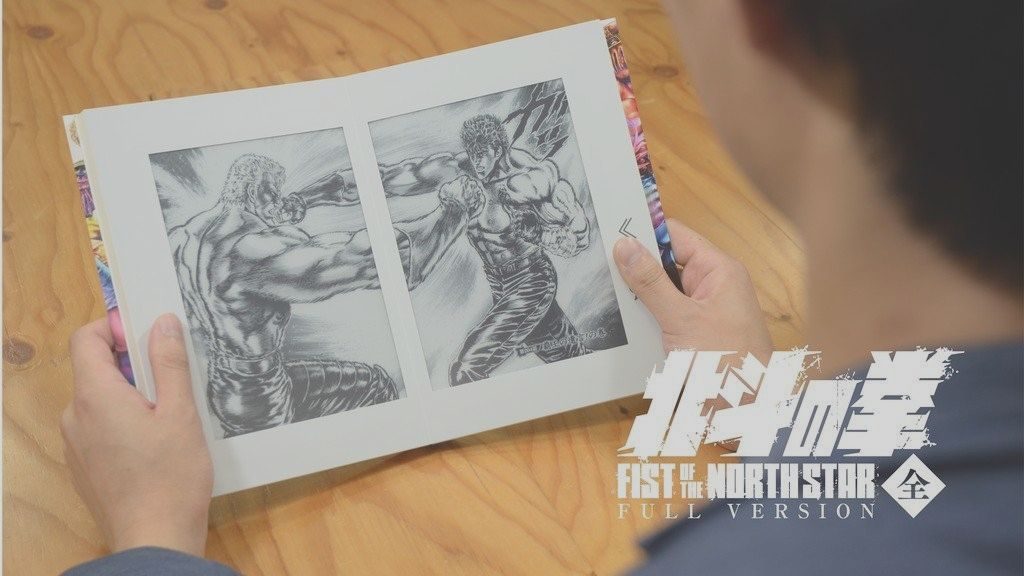 Acest cititor dual-screen de reviste manga seamana atat de mult cu o revista incat nu poti descarca alt continut