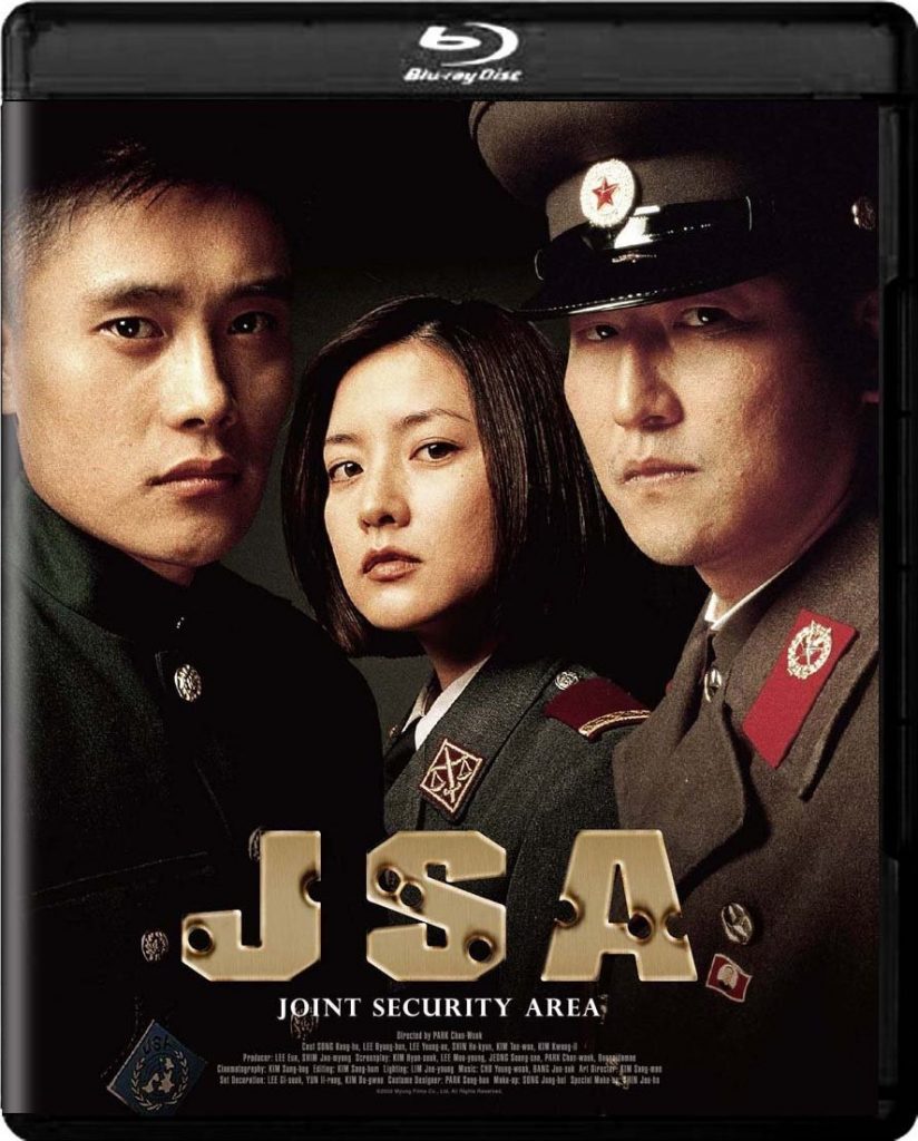 Opinie despre filmul sud-coreean "Joint Security Area" (2000)