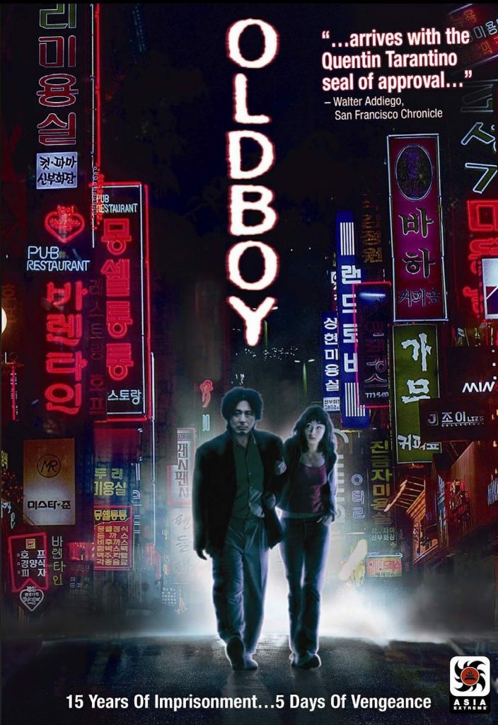 Oldboy (Coreea de Sud, 2003)