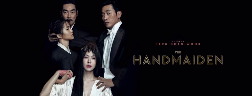 Opinie despre filmul sud-coreean The Handmaiden (2016)