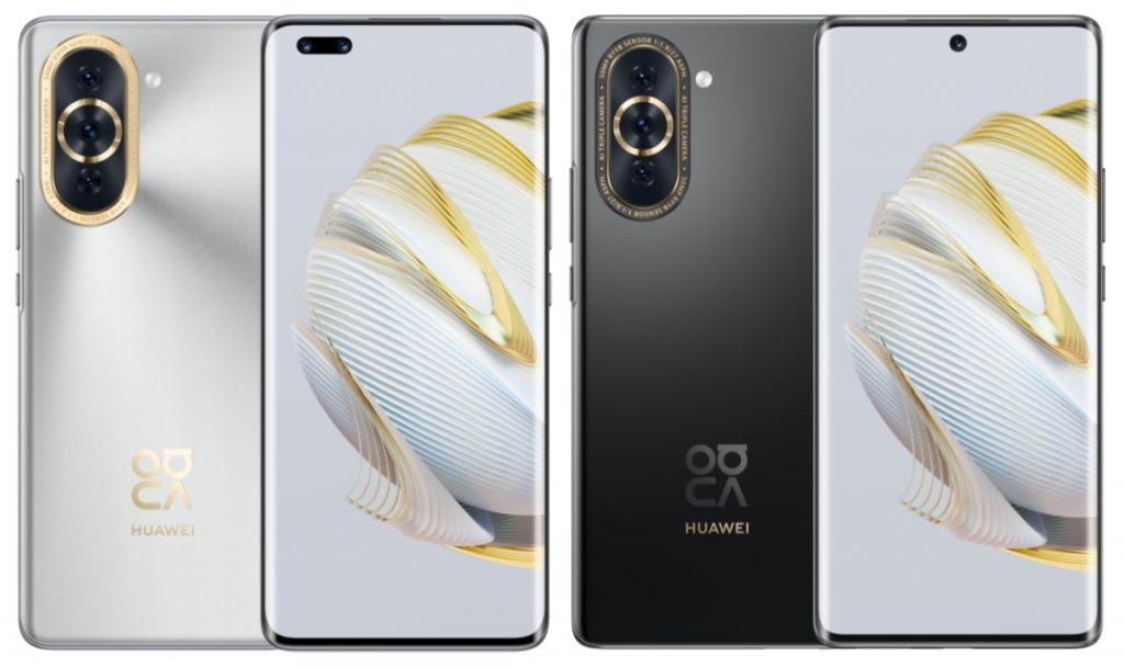 Smartphone-ul cu camera selfie de 60MP