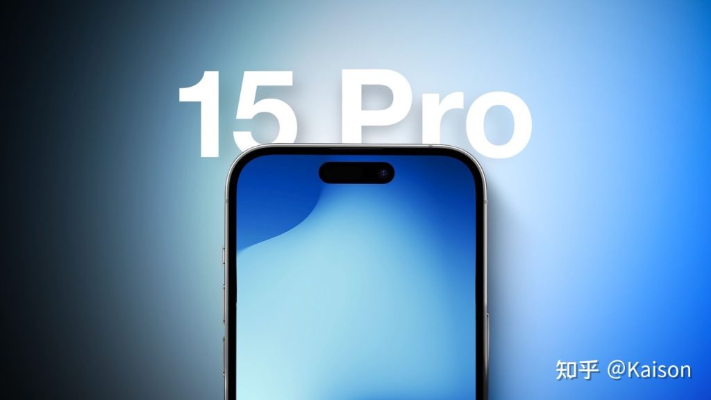 Apple si-a procurat cipuri pe 3nm pentru iPhone 15 Pro de la aceasta companie