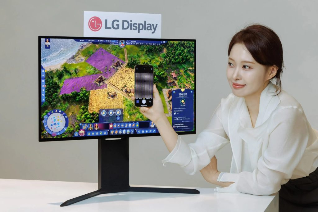 LG Display va lansa primul monitor de acest tip