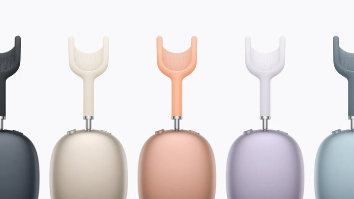 Funcțiile avansate incluse în căștile AirPods Max 2 de către cipul H2 Funcțiile avansate incluse în căștile AirPods Max 2 de către cipul H2